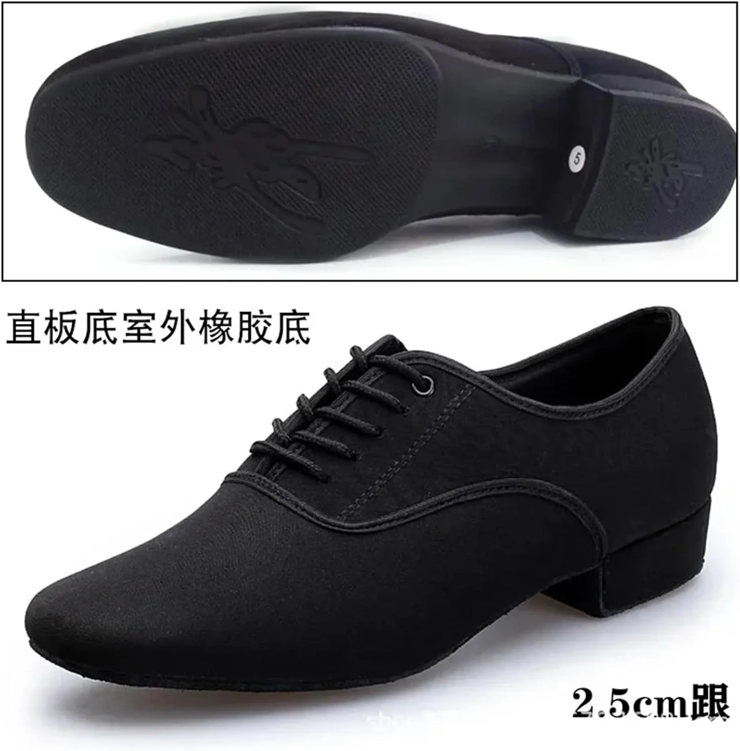 Latin Dance Shoes Men's Jazz Sneaker for Men Professional Black Oxford Upper Latin Salsa Shoe Plus Size Low Heel Tango Ballroom Dance Shoes(Outdoor Rubber Sole,38)