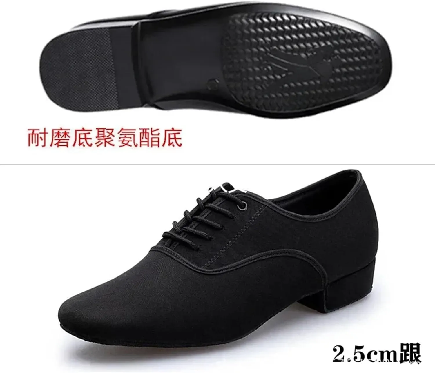 Latin Dance Shoes Men's Jazz Sneaker for Men Professional Black Oxford Upper Latin Salsa Shoe Plus Size Low Heel Tango Ballroom Dance Shoes(Pu Sole 2.5,41)